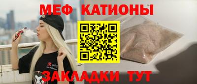 соль ск Лесосибирск