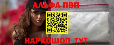гашиш Ливны