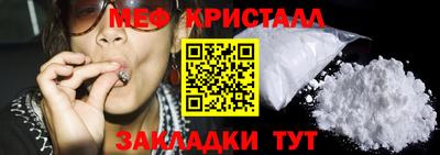 соль ск Лесосибирск