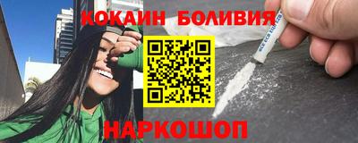 2c-b Ликино-Дулёво