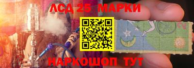 соль ск Лесосибирск