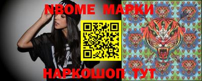 соль ск Лесосибирск