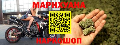 2c-b Ликино-Дулёво