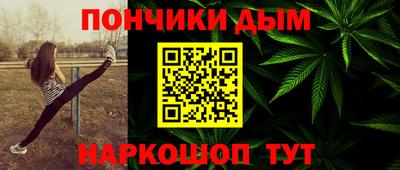 соль ск Лесосибирск