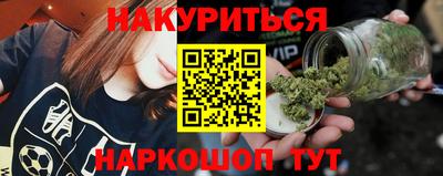 гашиш Ливны