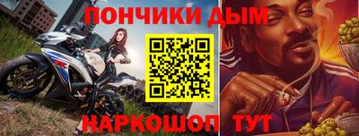 прущие крисы Малгобек