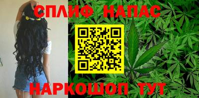 гашиш Ливны
