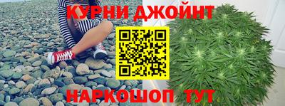 2c-b Ликино-Дулёво