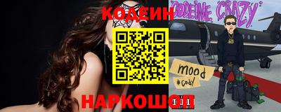 гашиш Ливны