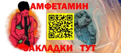 гашиш Ливны