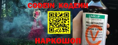 гашиш Ливны