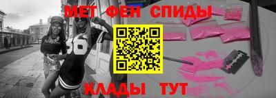 гашиш Ливны