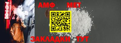 2c-b Ликино-Дулёво