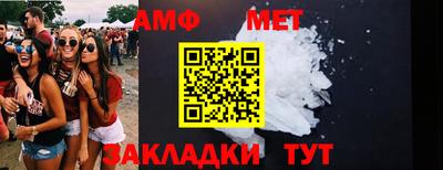 гашиш Ливны