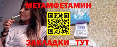 гашиш Ливны