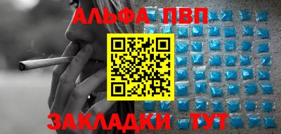 2c-b Ликино-Дулёво