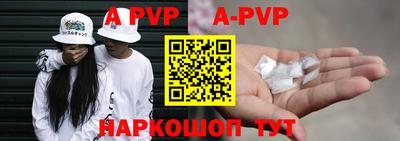 2c-b Ликино-Дулёво
