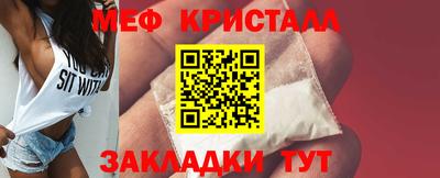 гашиш Ливны