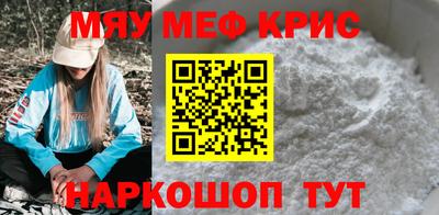 гашиш Ливны