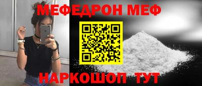 гашиш Ливны