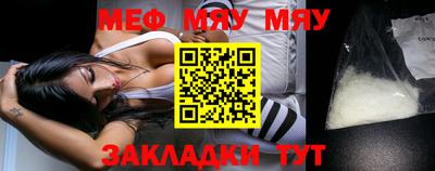 гашиш Ливны